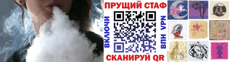 Где купить наркотики Лыткарино Гашиш  A-PVP  Амфетамин  Марихуана  ссылка на мегу tor  Мефедрон 