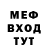 Альфа ПВП крисы CK Evgen Litvin
