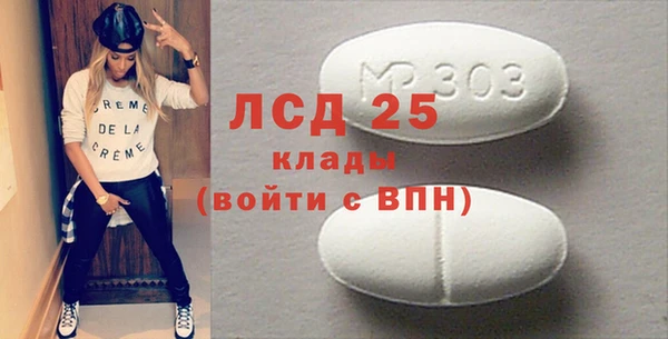 кокс Балахна