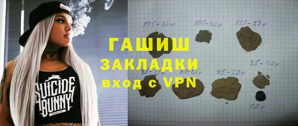 эйфоретик Карпинск