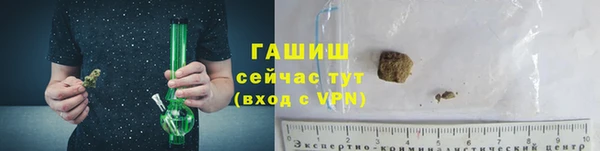 ПСИЛОЦИБИНОВЫЕ ГРИБЫ Балабаново