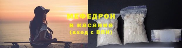 гидра Баксан
