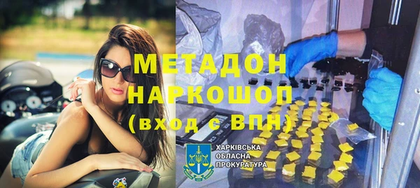 кокс Балахна