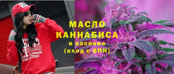 ПСИЛОЦИБИНОВЫЕ ГРИБЫ Балабаново