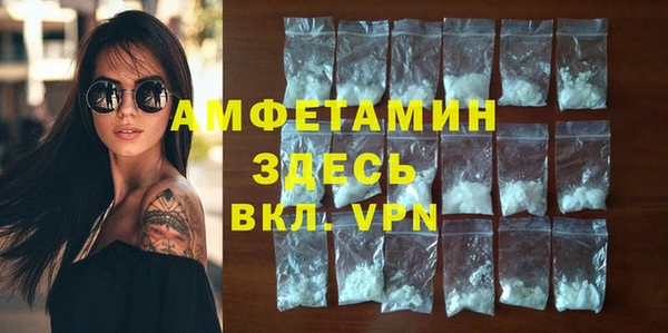 кокс Балахна