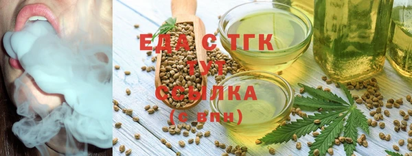 кокс Балахна