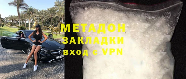 кокс Балахна