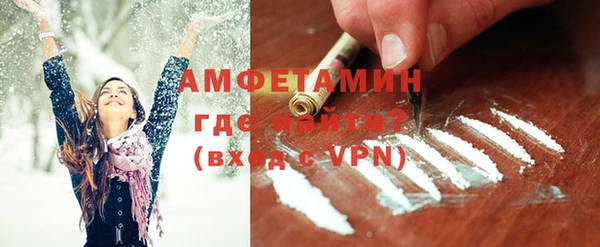 ПСИЛОЦИБИНОВЫЕ ГРИБЫ Балабаново