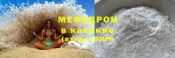 гидра Баксан