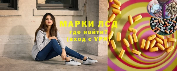 кокс Балахна