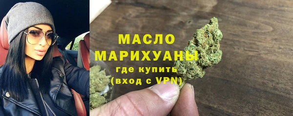 ПСИЛОЦИБИНОВЫЕ ГРИБЫ Балабаново