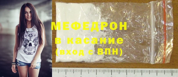 кокс Балахна