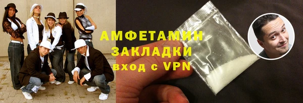 кокс Балахна