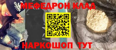 apvp Дубна
