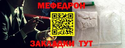 apvp Дубна