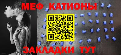 прущие грибы Донецк