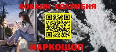 СК Донской