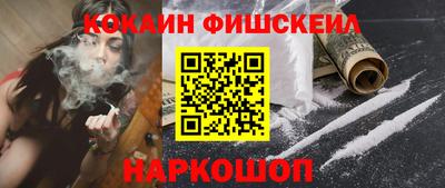 СК Донской