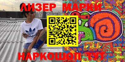 apvp Дубна
