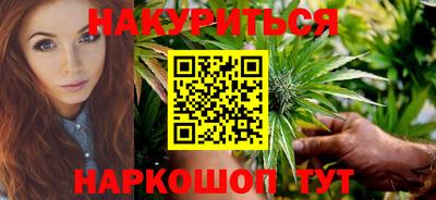 прущие грибы Донецк