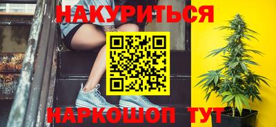 apvp Дубна
