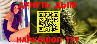 прущие грибы Донецк
