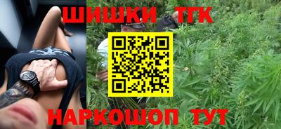 СК Донской