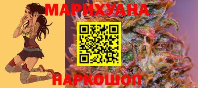 прущие грибы Донецк