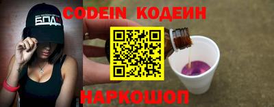 СК Донской