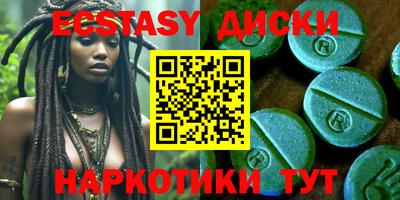 apvp Дубна