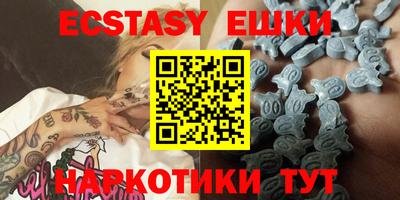 прущие грибы Донецк