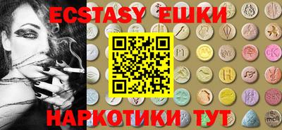 apvp Дубна