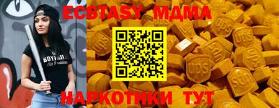 СК Донской