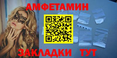 СК Донской