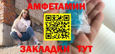 apvp Дубна