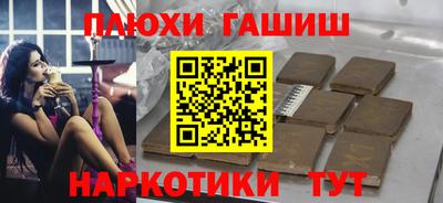 СК Донской