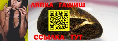 скорость Заволжье