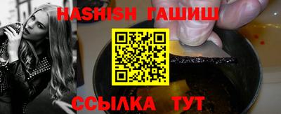 apvp Дубна