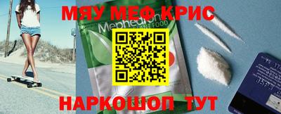 прущие грибы Донецк