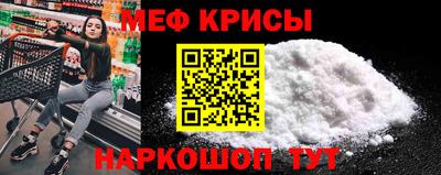 прущие грибы Донецк