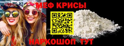 apvp Дубна