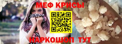 apvp Дубна
