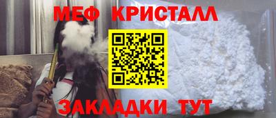 apvp Дубна
