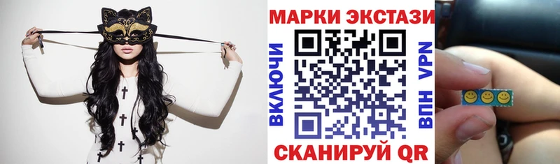 где можно купить   Лыткарино  Марки 25I-NBOMe 1,5мг 