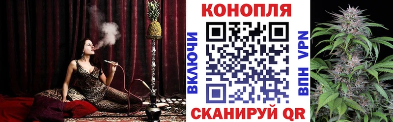 Шишки марихуана SATIVA & INDICA  Лыткарино 